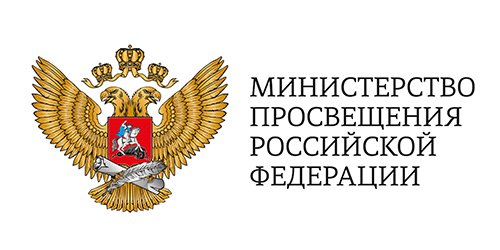 МИНПРОСВЕТ